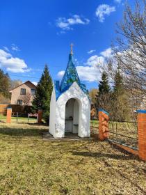Макеиха. Часовня Троицы Живоначальной