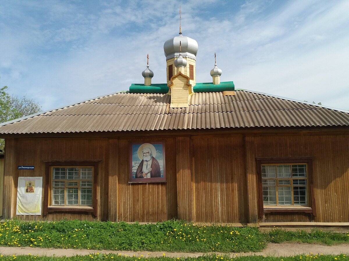 Церковь Серафима Саровского, Северный Коммунар (Сивинский район, Пермский край). фасады
