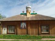 Церковь Серафима Саровского, , Северный Коммунар, Сивинский район, Пермский край