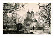 Церковь Илии Пророка, Фото 1941 г. с аукциона e-bay.de<br>, Костешти, Арджеш, Румыния