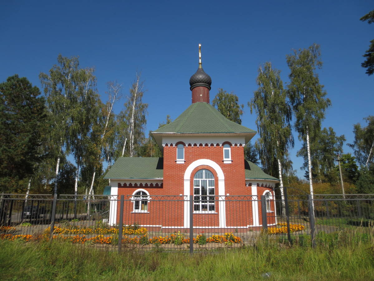 Храм-часовня иконы Божией Матери 