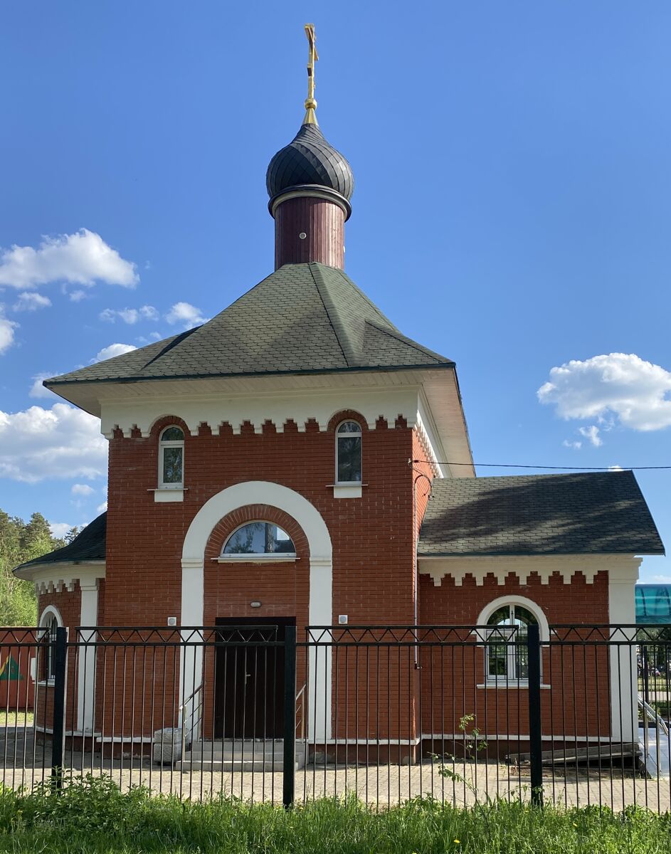 Храм-часовня иконы Божией Матери 