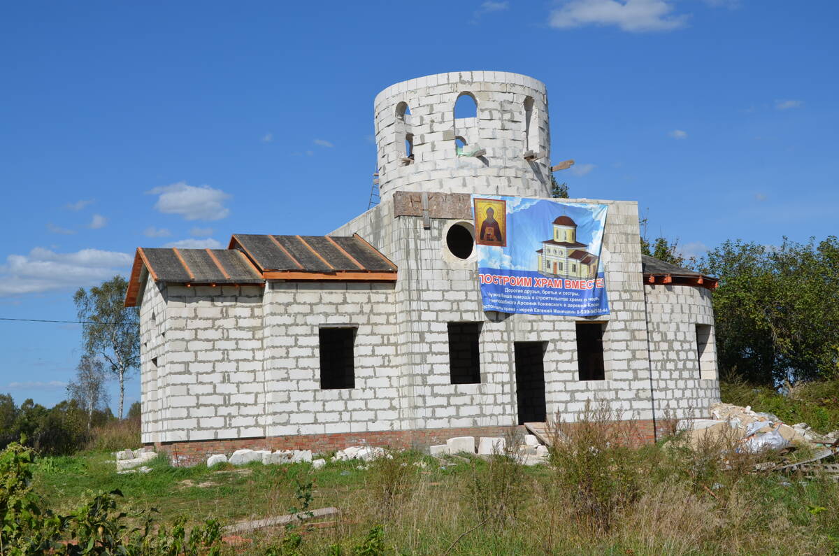 Церковь Арсения Коневского (строящаяся), Коски (Рославльский район, Смоленская область). документальные фотографии