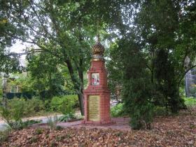 Данилово. Михаила Архангела, часовенный столб