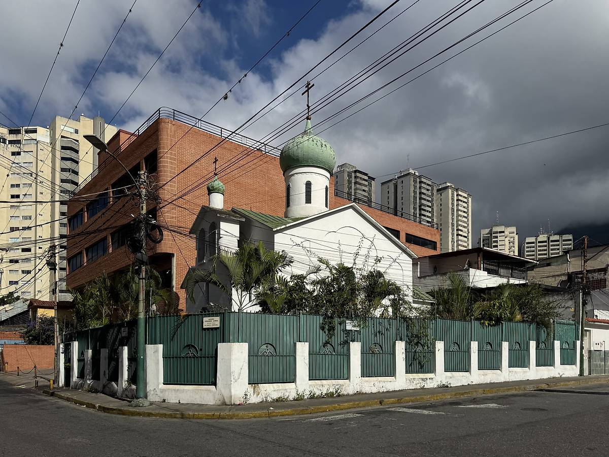 Вид с юго-востока, фасады. Церковь Николая Чудотворца, Каракас (Венесуэла, Прочие страны)