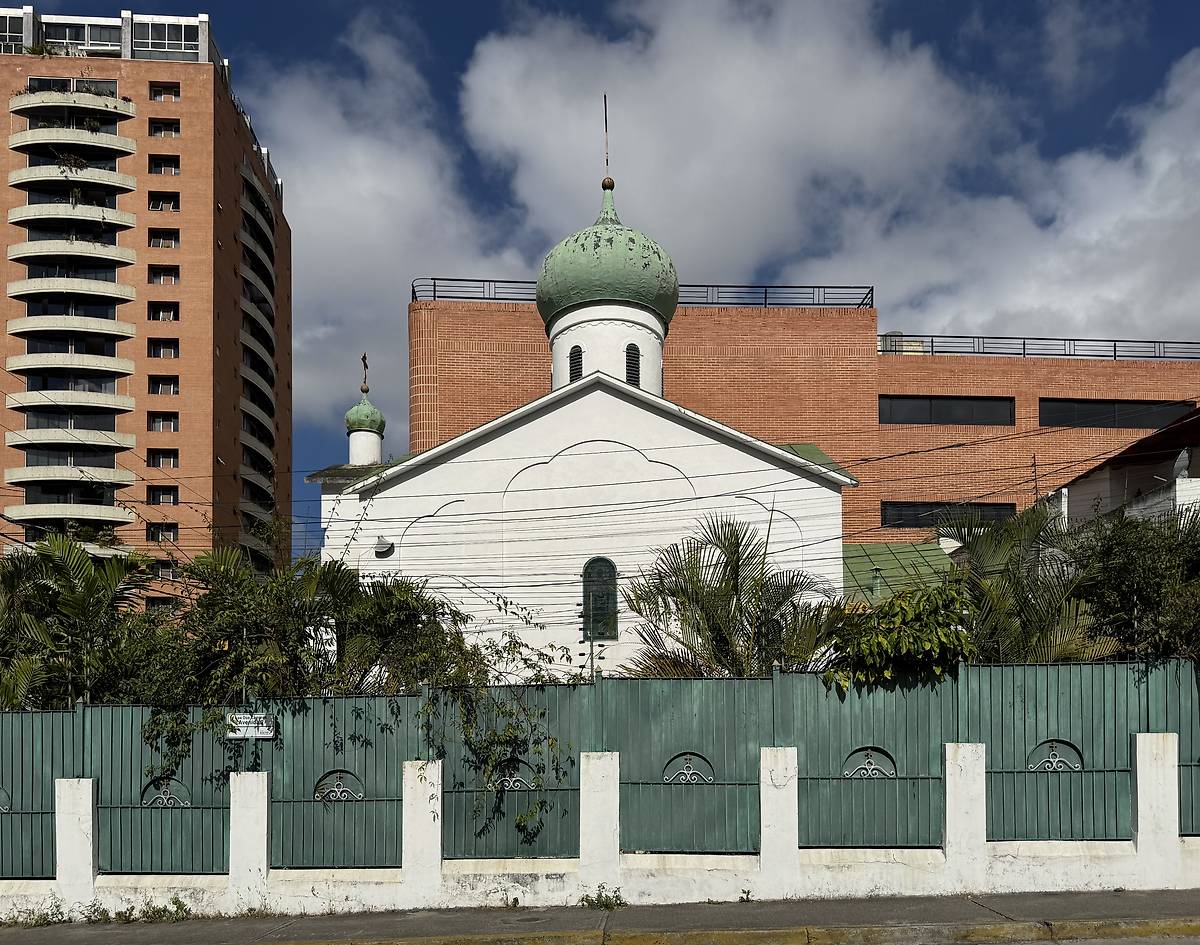 Вид с востока, фасады. Церковь Николая Чудотворца, Каракас (Венесуэла, Прочие страны)