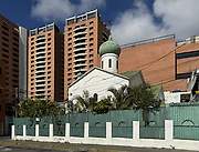 Церковь Николая Чудотворца, Вид с северо-востока, Каракас, Венесуэла, Прочие страны