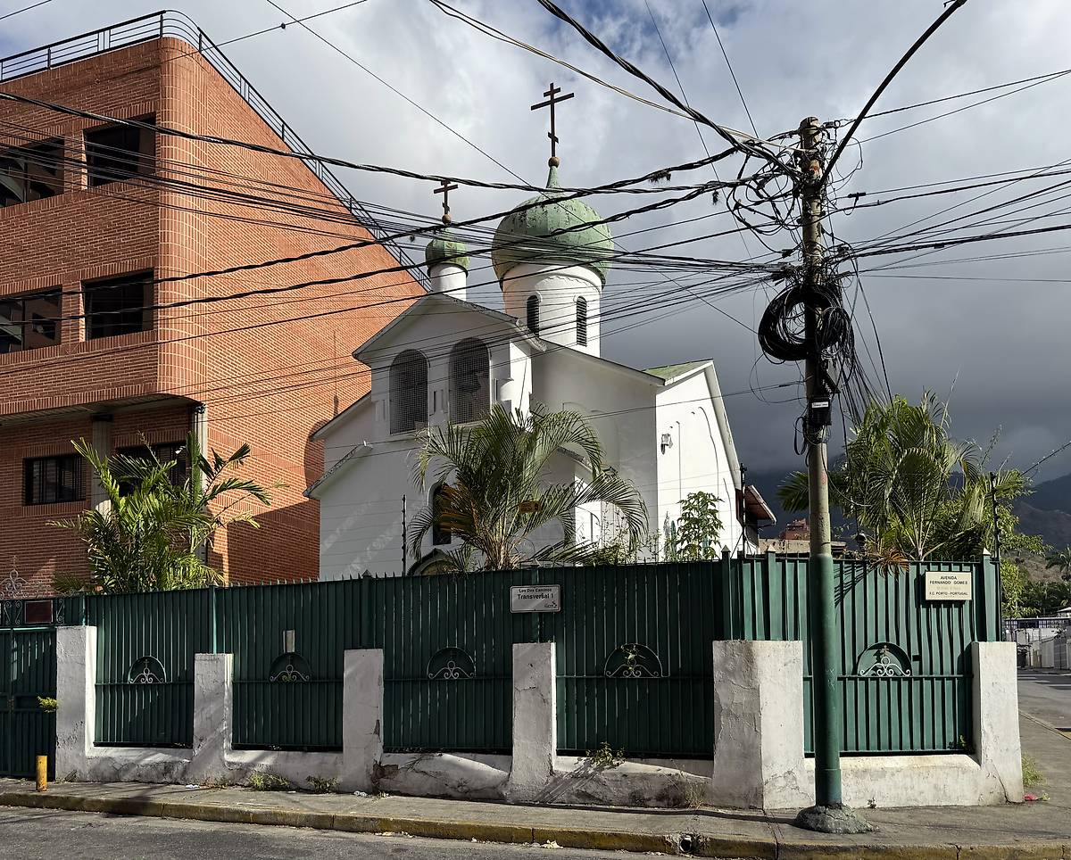 Вид с юга, фасады. Церковь Николая Чудотворца, Каракас (Венесуэла, Прочие страны)