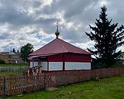 Полтаков. Неизвестная часовня