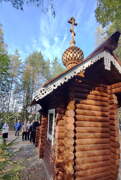 Часовня Всех Святых, , Уница, Кондопожский район, Республика Карелия