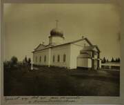 Церковь  Космы и Дамиана, Фото Павлова П. П. 1912 г. из фондов ГИМ. (ГК № 53401953)<br>, Логиново, урочище, Череповецкий район, Вологодская область