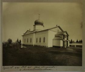 Логиново, урочище. Церковь  Космы и Дамиана