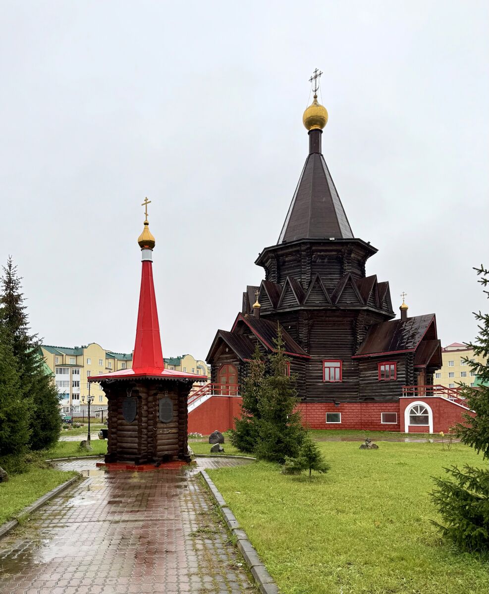 Часовня Воскресения Христова, Нарьян-Мар (Нарьян-Мар, город, Ненецкий автономный округ). фасады, Вид с юго-запада