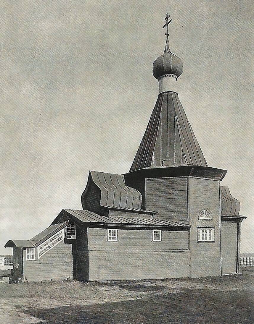 Церковь Успения Пресвятой Богородицы, Демидово (Кривое) (Холмогорский район, Архангельская область). архивная фотография, Вид с юго-запада. Фото А.В. Лядова. ОР ГТГ.