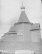 Церковь Успения Пресвятой Богородицы, Фото Лядова  А. В. из фондов ГНИМА (https://goskatalog.ru/portal/#/collections?id=15495444)<br>, Демидово (Кривое), Холмогорский район, Архангельская область