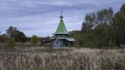 Неизвестная часовня, , Берёзовая Роща, Кольчугинский район, Владимирская область