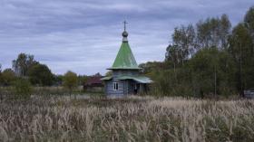 Берёзовая Роща. Неизвестная часовня