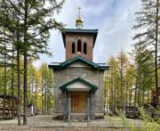 Церковь Рождества Христова (новая), Вид с юго-запада<br>, Уптар, Магадан, город, Магаданская область