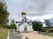 Церковь иконы Божией Матери "Всецарица", Общий вид с запада<br>, Сокол, Магадан, город, Магаданская область