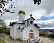Церковь иконы Божией Матери "Всецарица", Вид с северо-запада<br>, Сокол, Магадан, город, Магаданская область