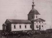 Церковь Троицы Живоначальной, Фото первой половины ХХ в.  Воронежский исторический форум <br>, Староникольское, Хохольский район, Воронежская область
