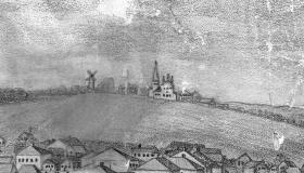 Пятницкая гора, урочище. Церковь Параскевы Пятницы на Пятницкой Горе