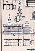 Церковь Преображения Господня, Обмерный чертёж Виноградова А. Н. 1887 г. из фондов Музея при Российской академии художеств. (Табл. XXII. Музейный № А-5280)<br>, Михайлово, Череповецкий район, Вологодская область