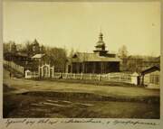 Церковь Преображения Господня, Фото Павлова П. П. 1912 г. из фондов ГИМ. (ГК № 53403057)<br>, Михайлово, Череповецкий район, Вологодская область