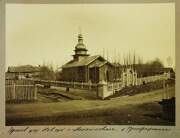 Церковь Преображения Господня, Фото Павлова П. П. 1912 г. из фондов ГИМ. (ГК № 53403224)<br>, Михайлово, Череповецкий район, Вологодская область