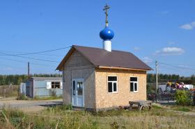 Александров. Неизвестная часовня на подворье Лукиановой мужской пустыни