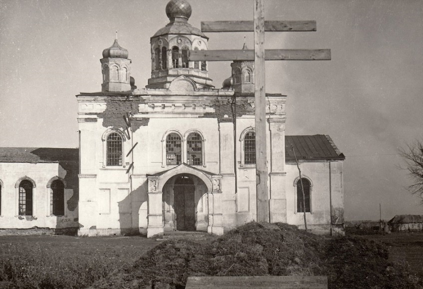 Церковь Рождества Христова, Кочетовка (Хохольский район, Воронежская область). архивная фотография, Фото 1942 г.  Из венгерского архива