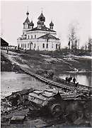 Большие Горбы, урочище. Николая Чудотворца, церковь