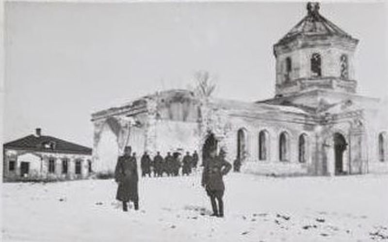 Церковь Николая Чудотворца, Песковатка (Острогожский район, Воронежская область). архивная фотография, Фото 1942 г. Из венгерского архива 