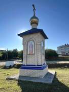 Часовенный столб, , Батырево, Батыревский район, Республика Чувашия