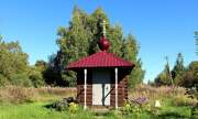 Часовня Илии Пророка, , Ильинское (МО Мяксинское), Череповецкий район, Вологодская область
