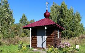 Ильинское (МО Мяксинское). Часовня Илии Пророка