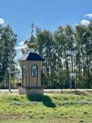 Часовенный столб, , Большое Нагаткино, Цильнинский район, Ульяновская область