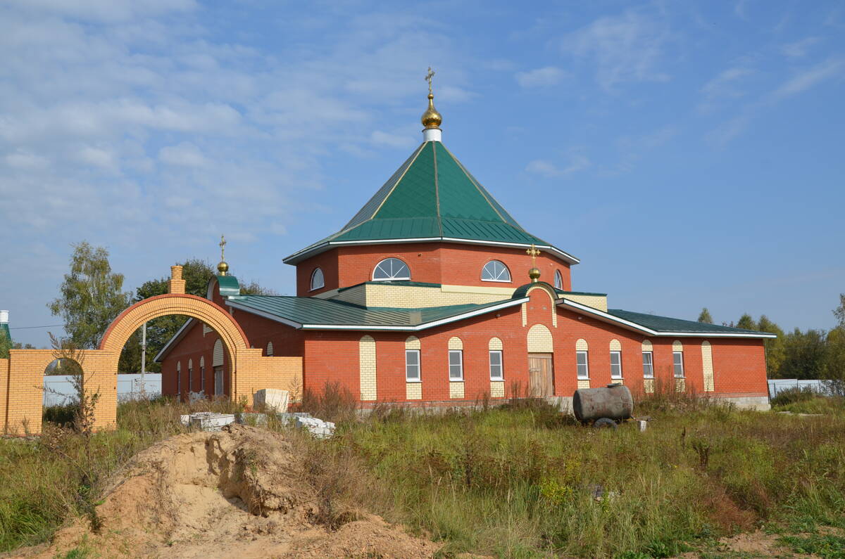 Домовая церковь 