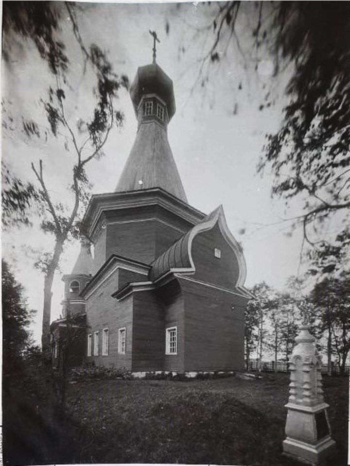 Церковь Иоанна Богослова, Часовенское (Приморский район, Архангельская область). архивная фотография, Вид с юго-востока. Фото Лядова А. В. 1910 - 1920 гг. из коллекции ГНИМА. (ГК № 54140793)
