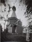 Церковь Иоанна Богослова, Вид с юго-востока. Фото Лядова А. В. 1910 - 1920 гг. из коллекции ГНИМА. (ГК № 54140793)<br>, Часовенское, Приморский район, Архангельская область