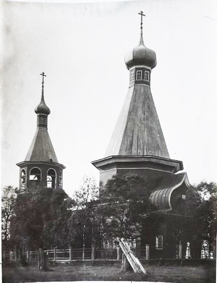 Церковь Иоанна Богослова, Часовенское (Приморский район, Архангельская область). архивная фотография, Общий вид с юго-востока. Фото Лядова А. В. 1910 - 1920 гг. из коллекции ГНИМА. (ГК № 54140865)