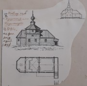 Церковь Илии Пророка, Обмерный чертёж 1880-1900-х гг. из фондов Государственного исторического музея. (ГК № 34768294)<br>, Мякишево (погост Крутец), Хвойнинский район, Новгородская область