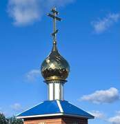 Неизвестная часовня, , Татарский Саплык, Дрожжановский район, Республика Татарстан