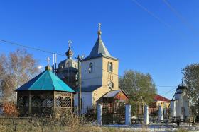 Исилькуль. Церковь Петра и Павла