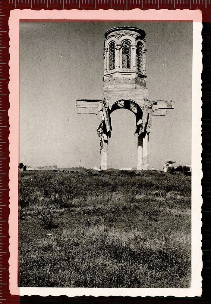 Церковь Вознесения Господня, Березанская (Выселковский район, Краснодарский край). архивная фотография, Фото 1942 г. с аукциона e-bay.de