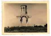 Вознесения Господня, церковь