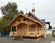 Церковь Введения во Храм Пресвятой Богородицы в Курортном городке, Вид с юго-запада<br>, Сочи, Сочи, город, Краснодарский край