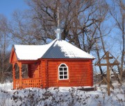 Часовня Михаила Архангела, , Аносово, Большеболдинский район, Нижегородская область