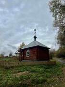 Часовня Михаила Архангела, , Аносово, Большеболдинский район, Нижегородская область