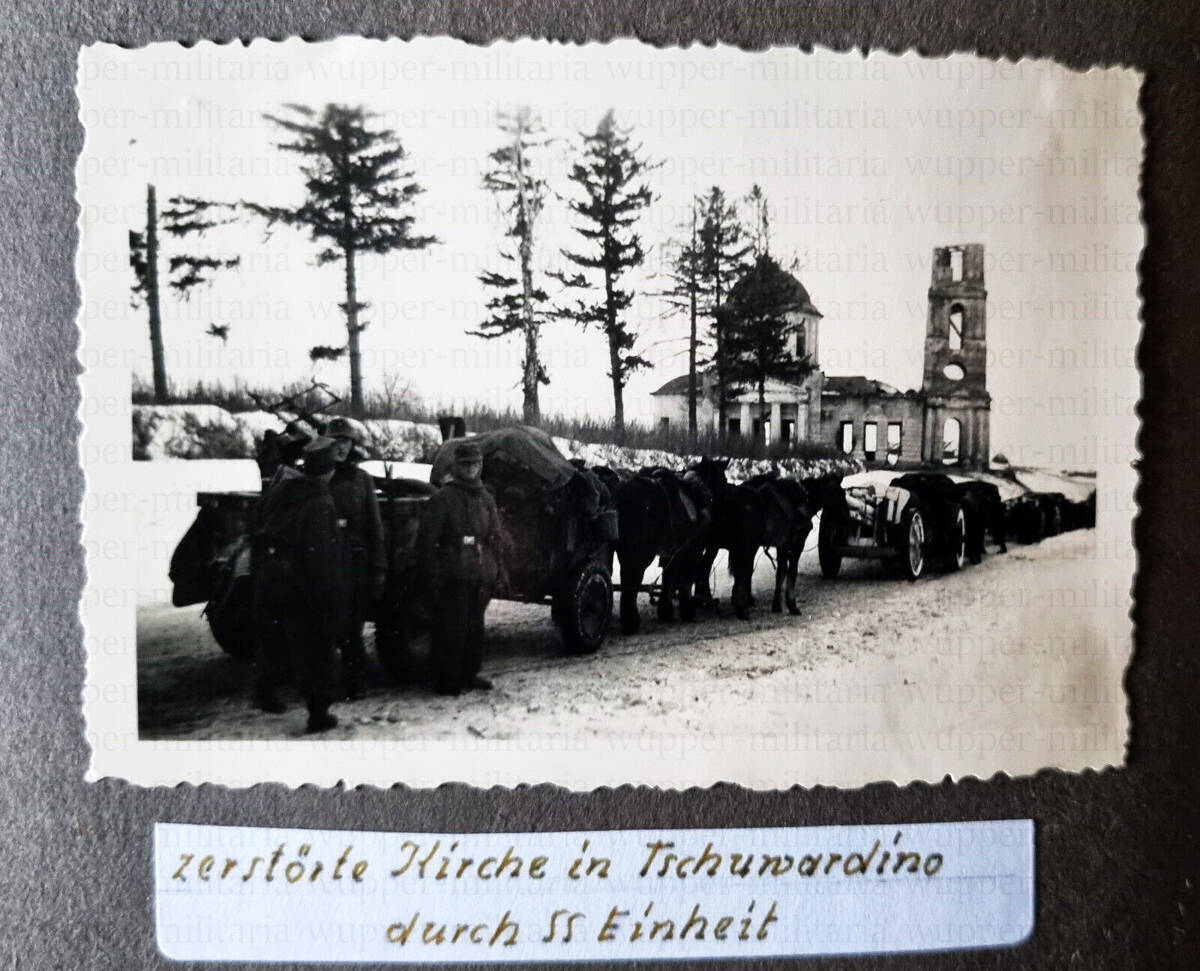 Церковь Димитрия Солунского, Чувардино (Дмитровский район, Орловская область). архивная фотография, Единственное сохранившееся фото храма 1941 г. с аукциона e-bay.de